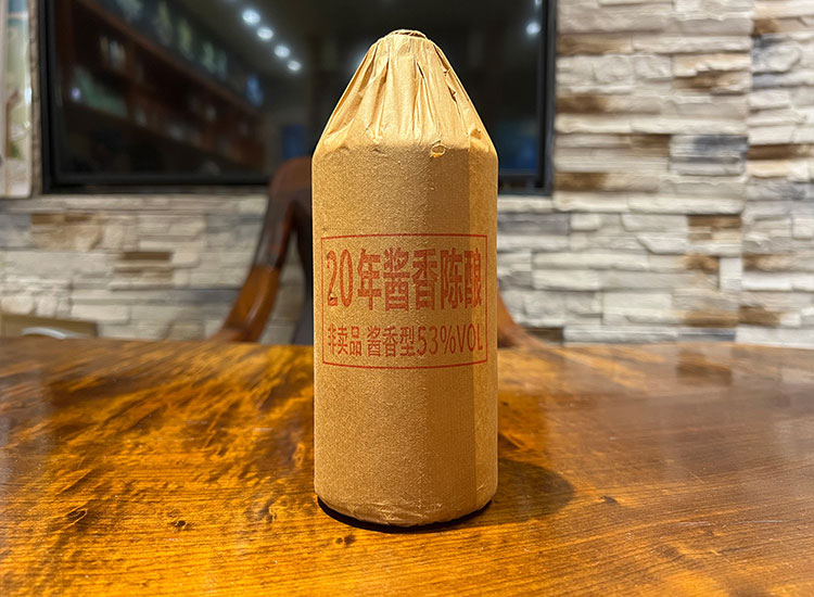 贵州茅台镇53度坤沙20年 酱香型白酒